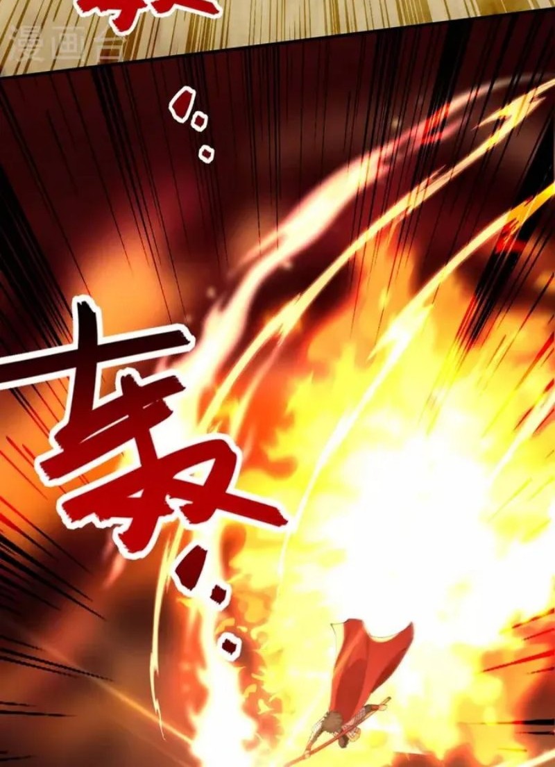 Against The Heaven Supreme Chapter 190 page 19