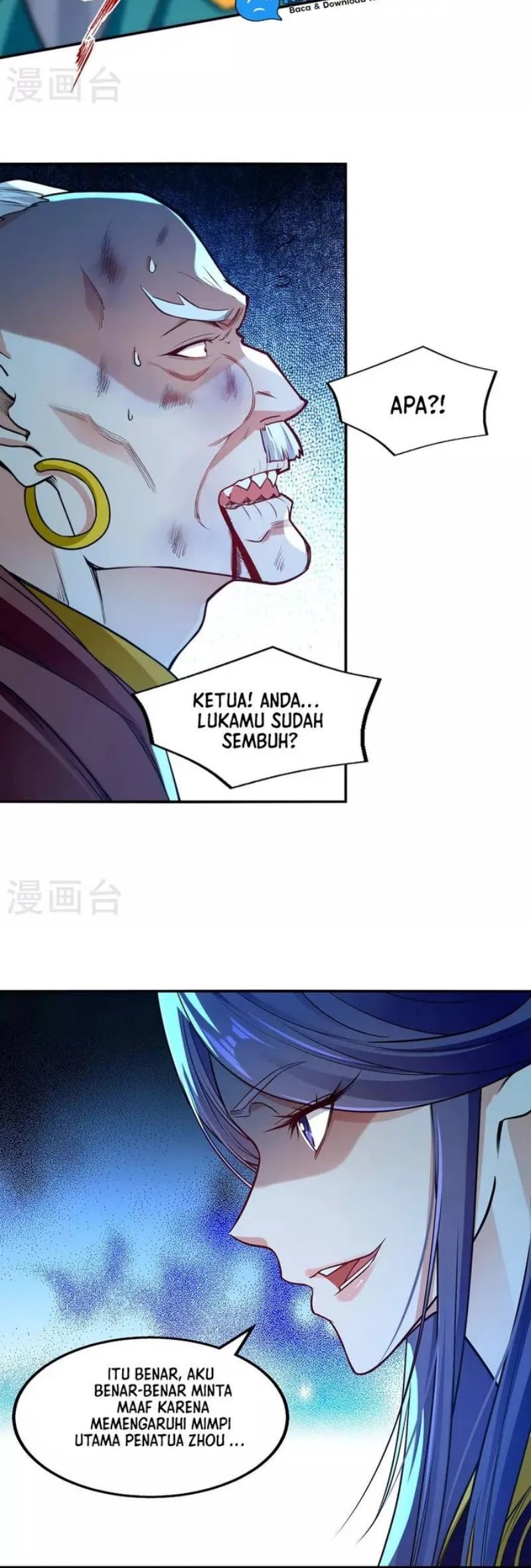 Against The Heaven Supreme Chapter 189 page 4