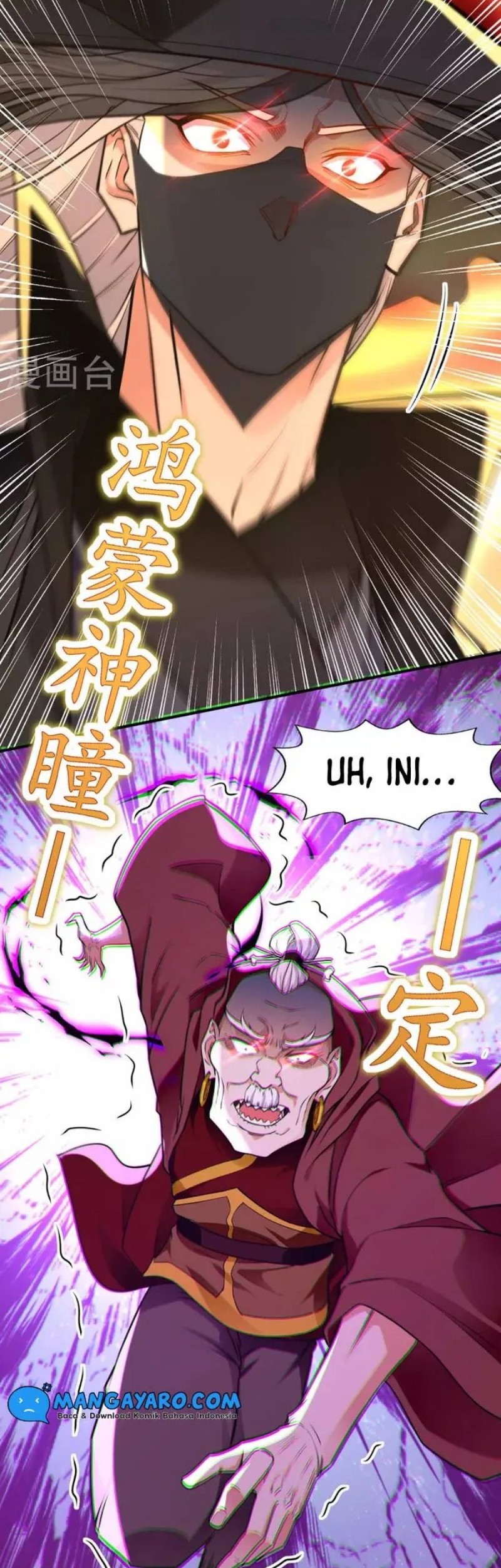 Against The Heaven Supreme Chapter 189 page 11