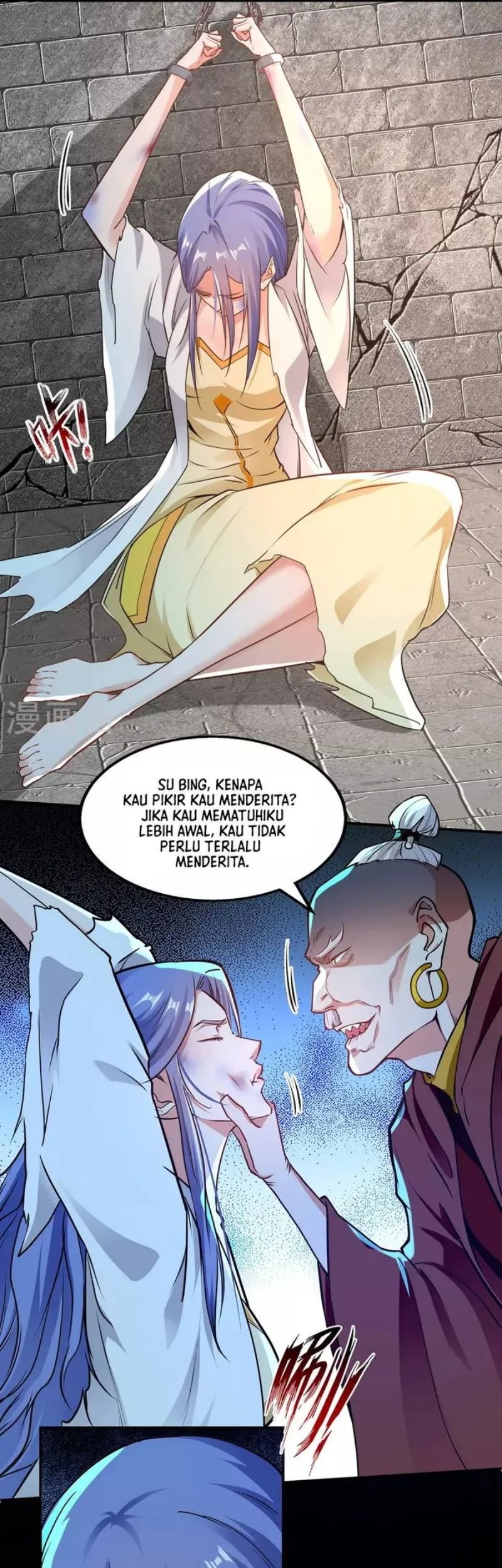 Against The Heaven Supreme Chapter 188 page 14