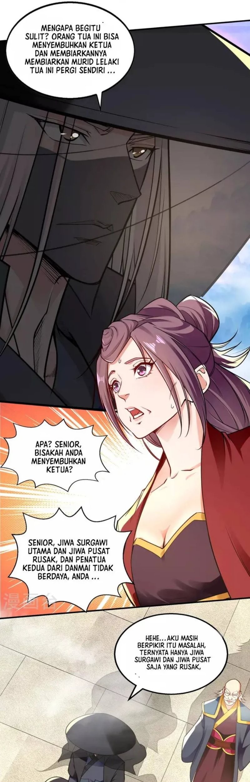 Against The Heaven Supreme Chapter 187 page 12
