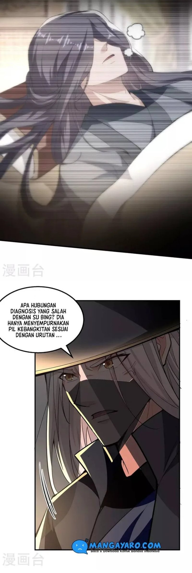 Against The Heaven Supreme Chapter 186 page 3