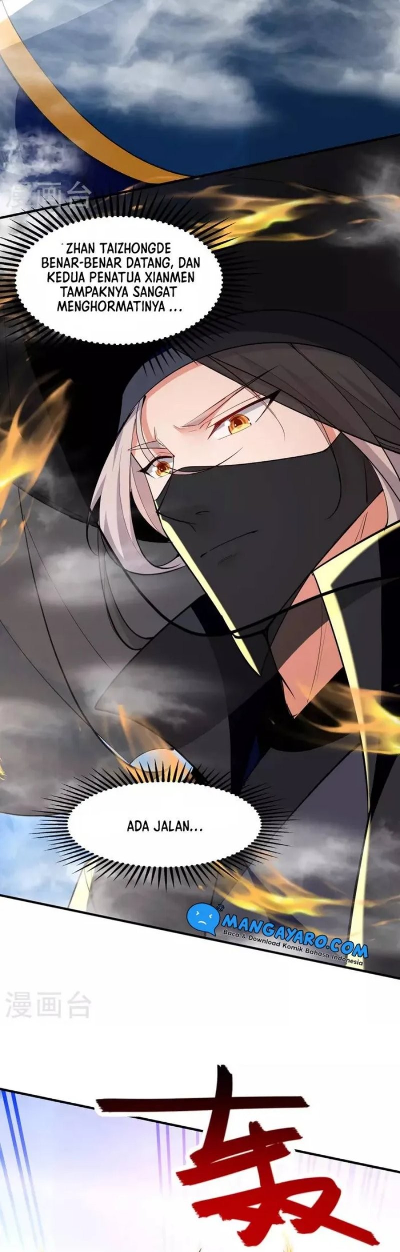 Against The Heaven Supreme Chapter 186 page 10