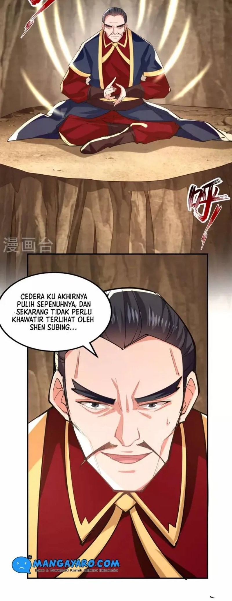 Against The Heaven Supreme Chapter 185 page 7