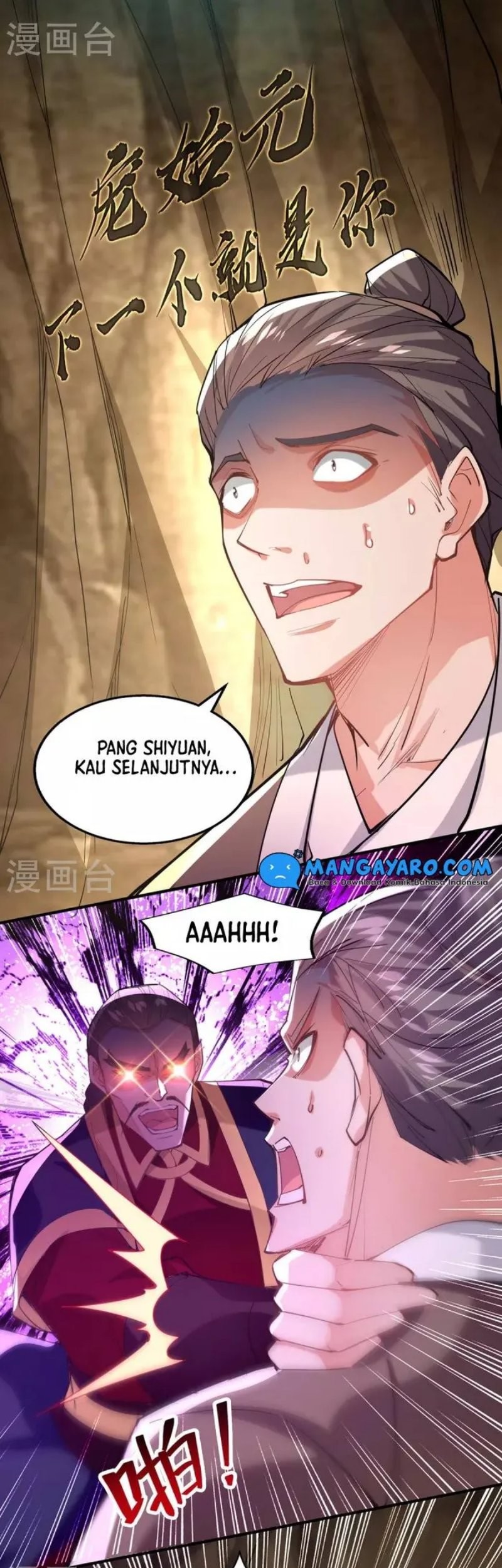 Against The Heaven Supreme Chapter 185 page 10