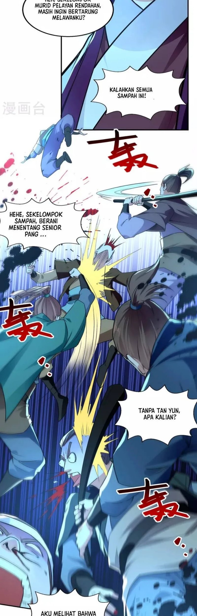 Against The Heaven Supreme Chapter 184 page 3