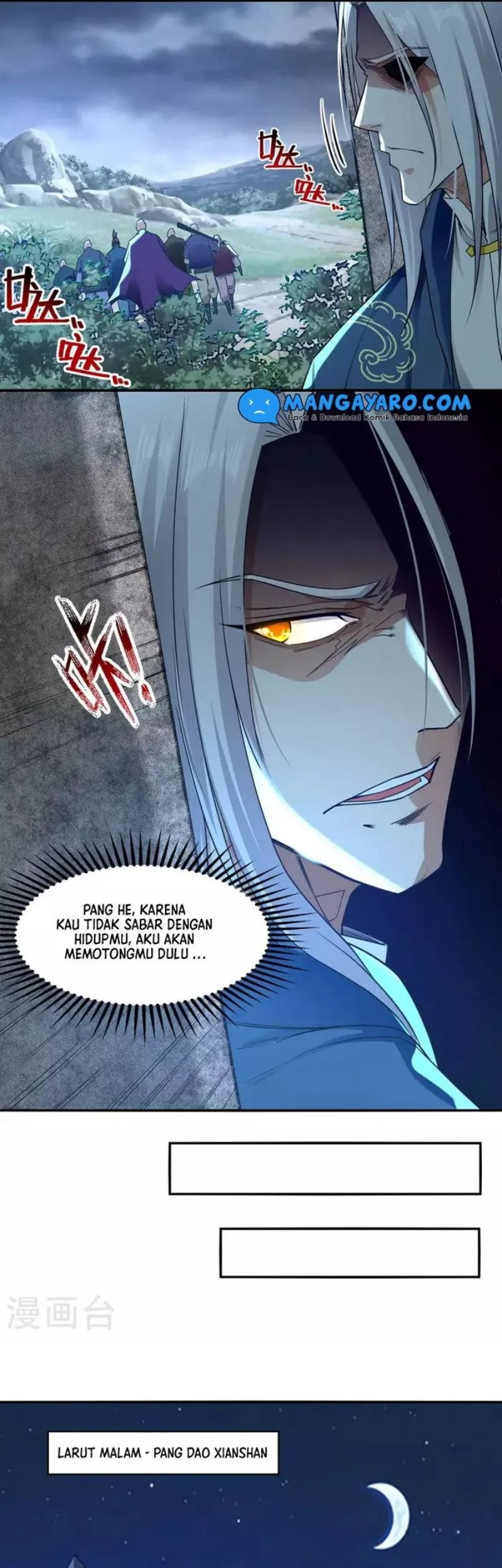 Against The Heaven Supreme Chapter 184 page 8