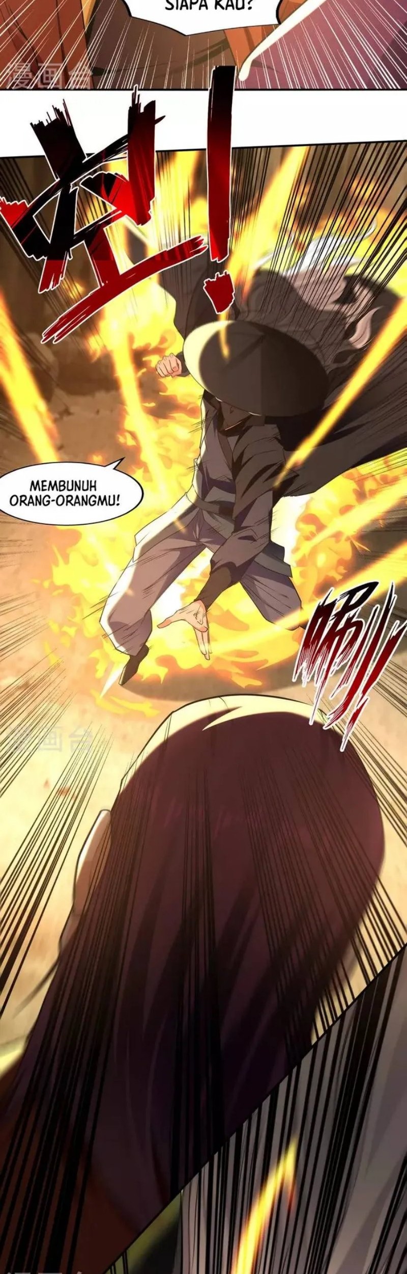 Against The Heaven Supreme Chapter 184 page 12