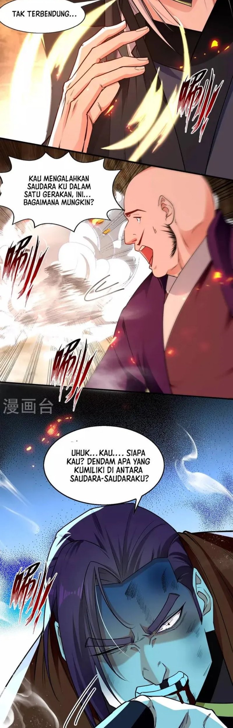 Against The Heaven Supreme Chapter 184 page 16