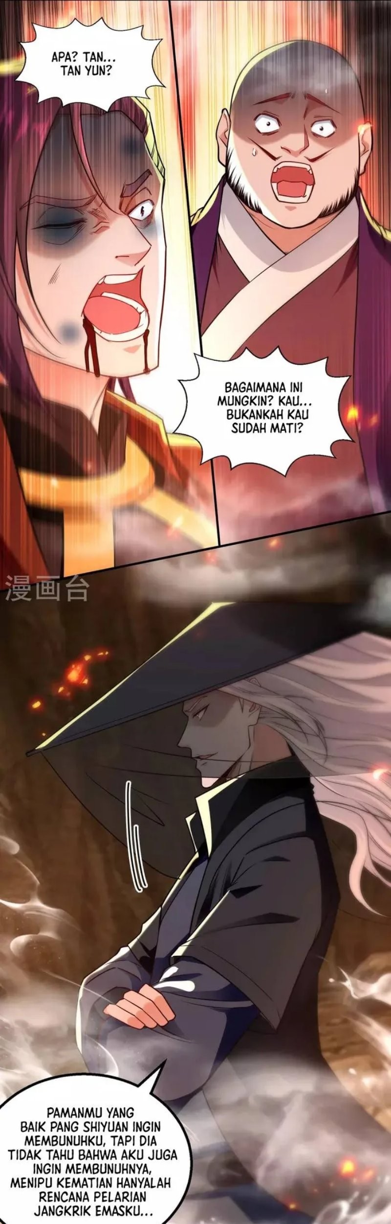 Against The Heaven Supreme Chapter 184 page 18