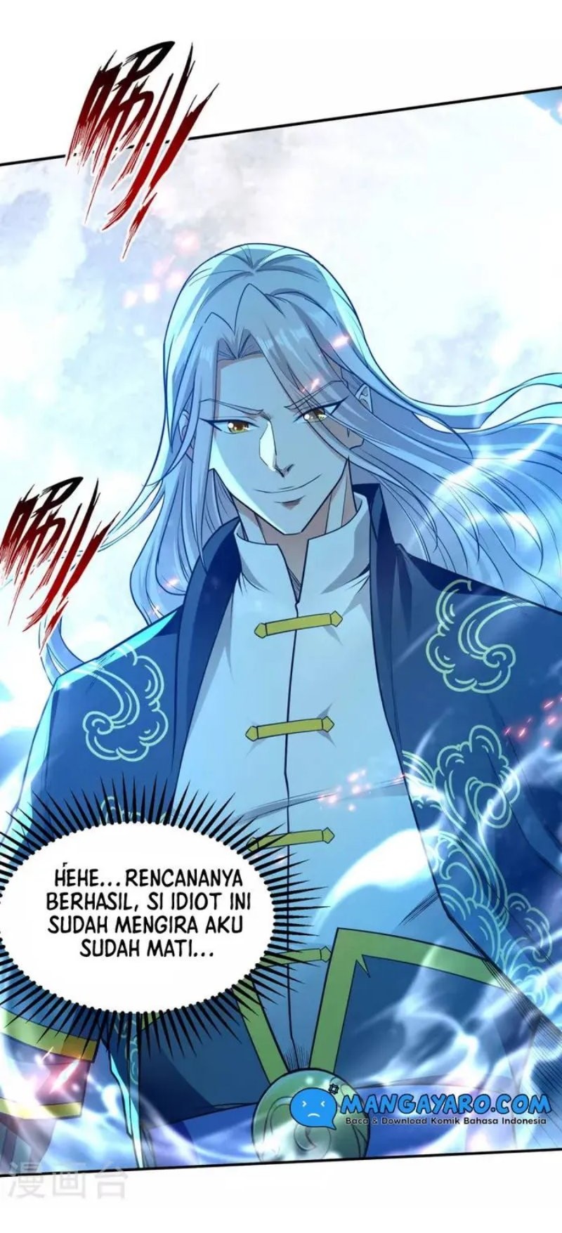 Against The Heaven Supreme Chapter 183 page 4
