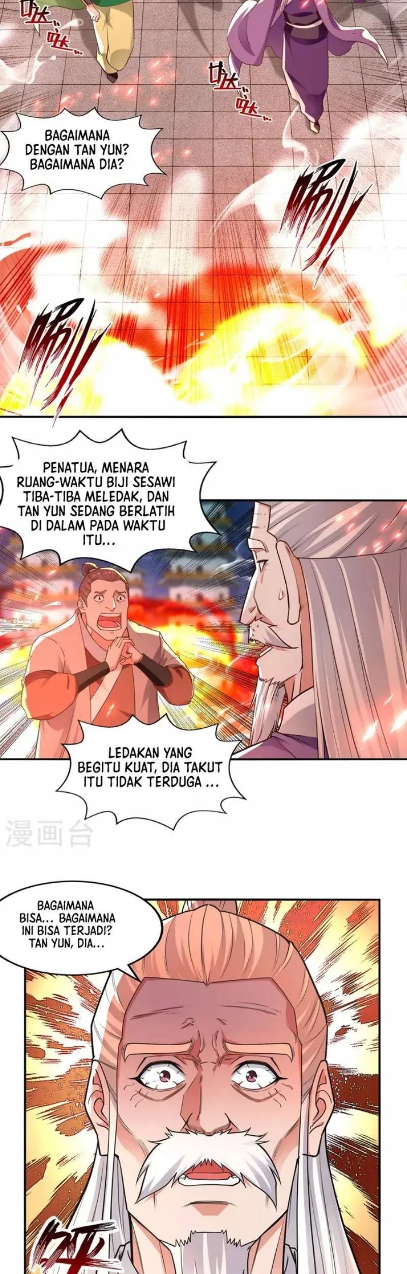 Against The Heaven Supreme Chapter 183 page 6