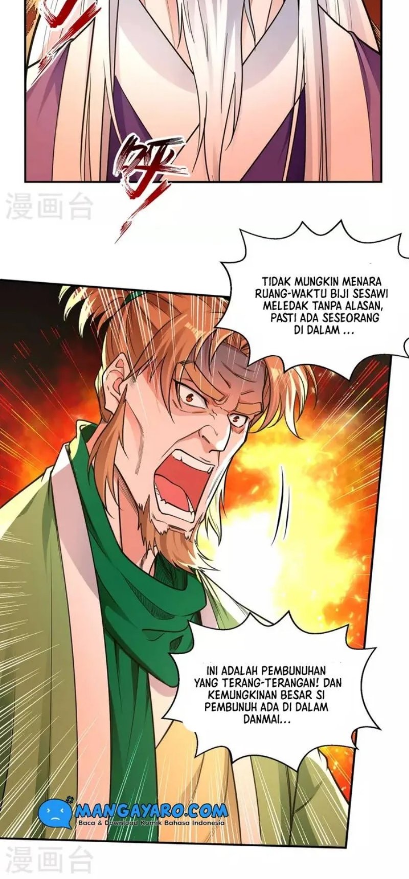 Against The Heaven Supreme Chapter 183 page 7