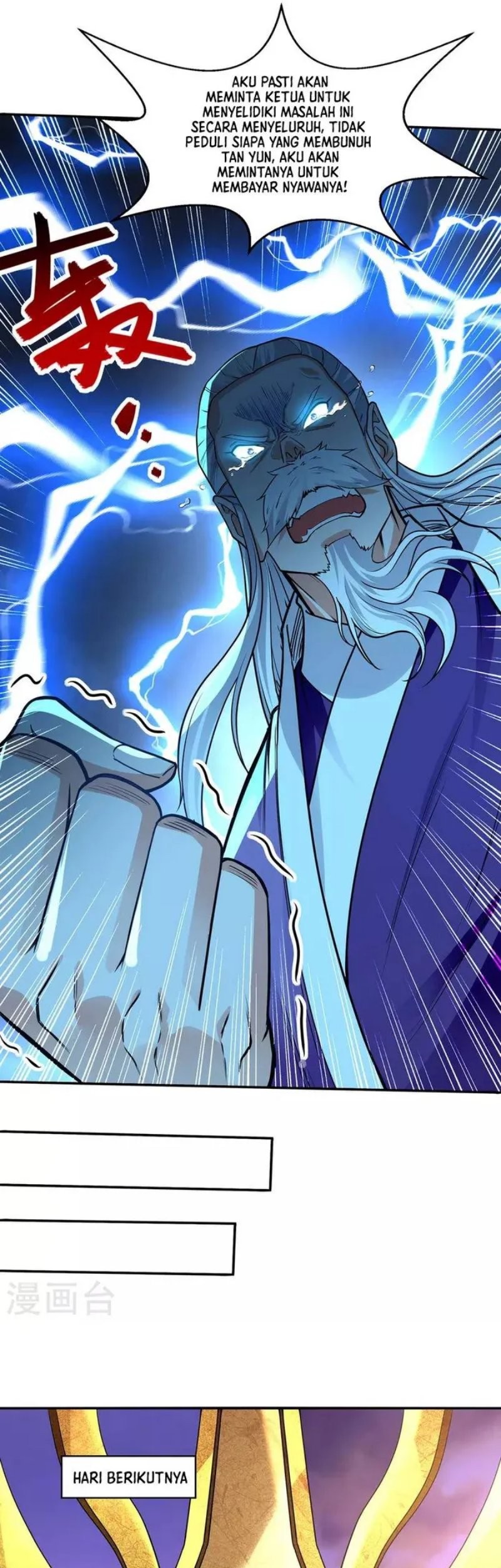 Against The Heaven Supreme Chapter 183 page 8