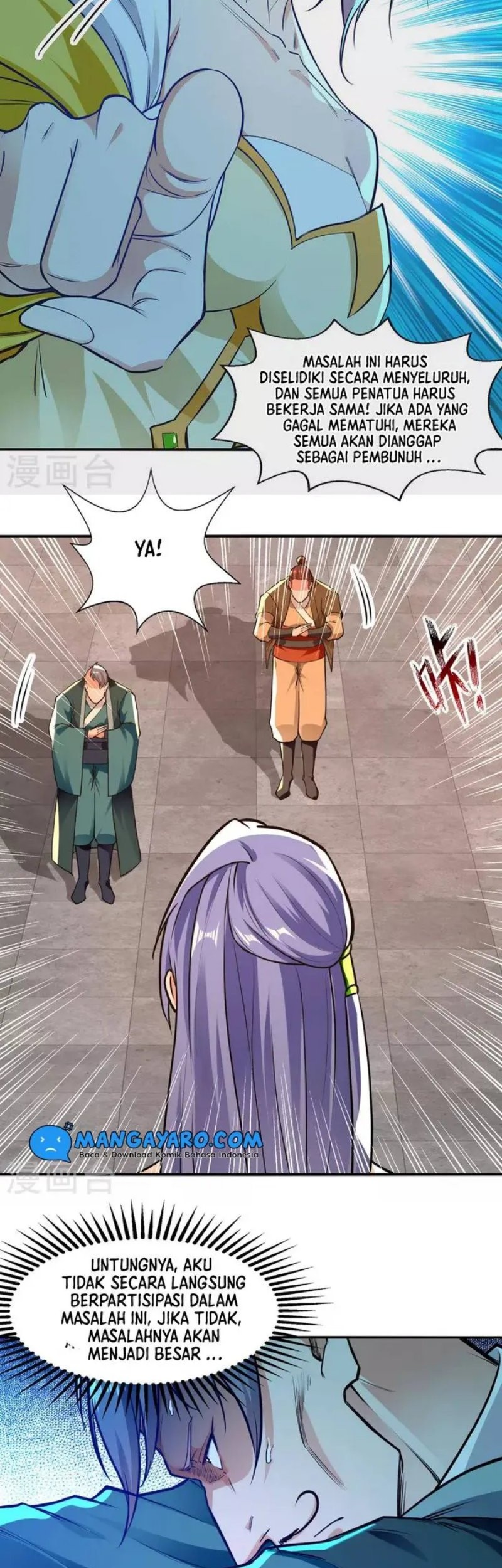 Against The Heaven Supreme Chapter 183 page 13