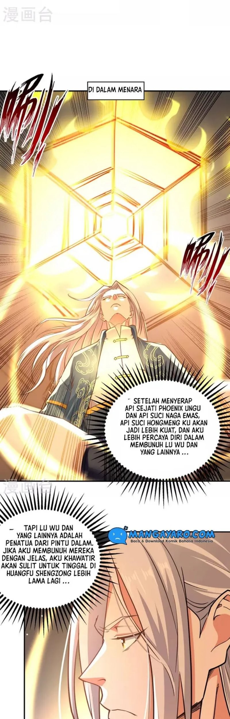 Against The Heaven Supreme Chapter 182 page 6