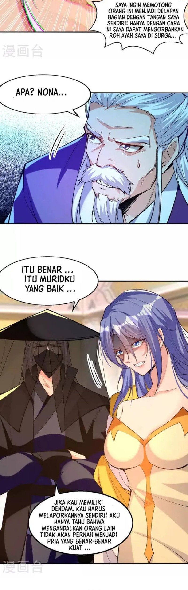 Against The Heaven Supreme Chapter 181 page 3