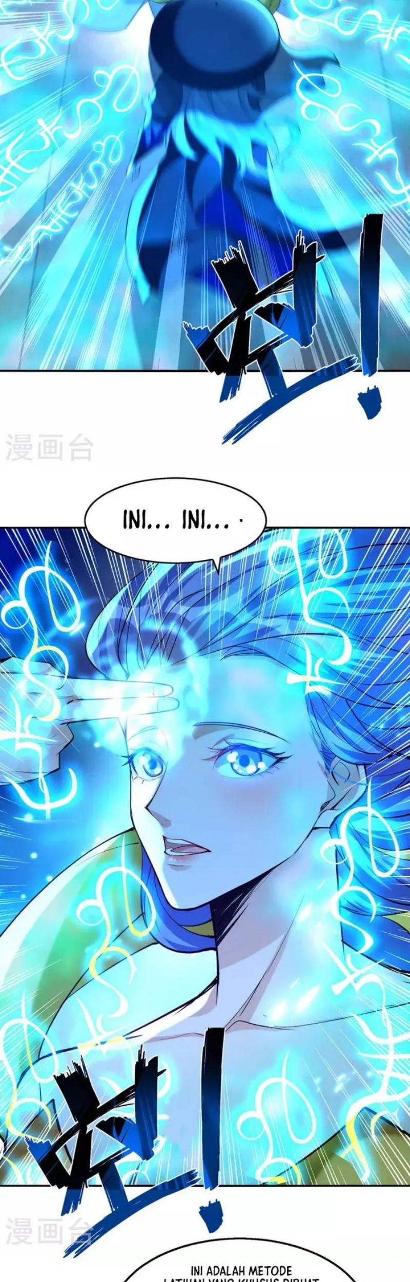 Against The Heaven Supreme Chapter 181 page 6