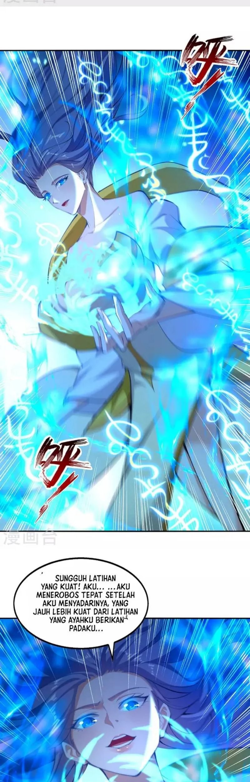 Against The Heaven Supreme Chapter 181 page 9