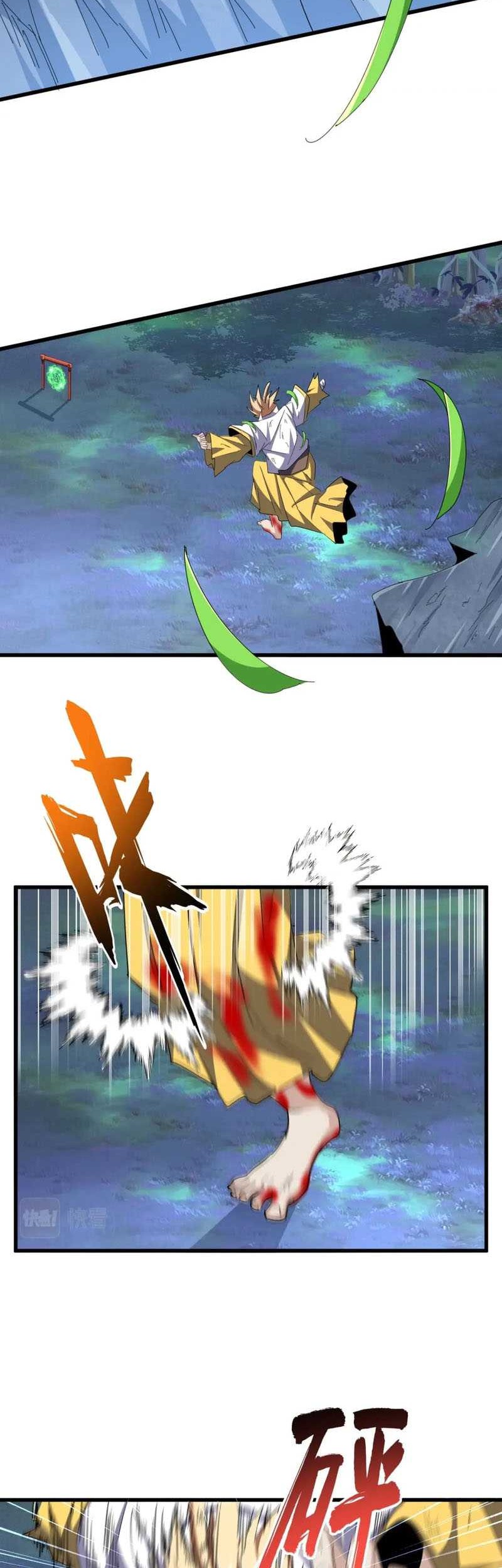 Magic Emperor Chapter 356 page 23