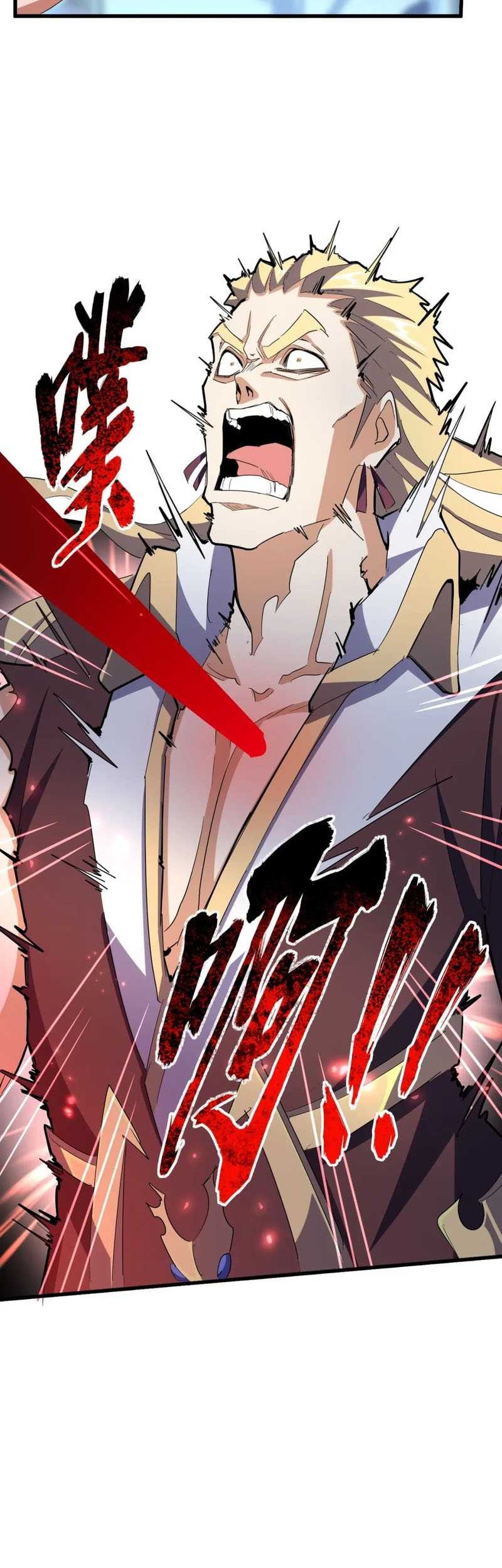 Magic Emperor Chapter 355 page 13