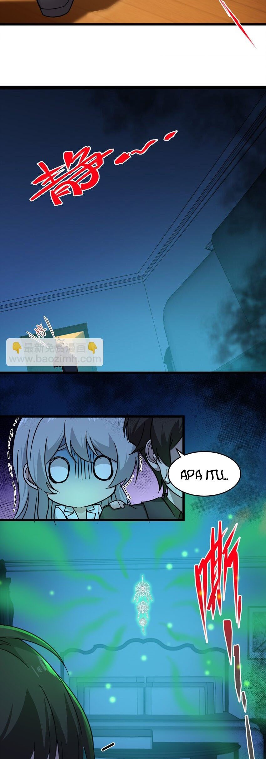 I’m Really Not The Demon God’s Lackey Chapter 70 page 16