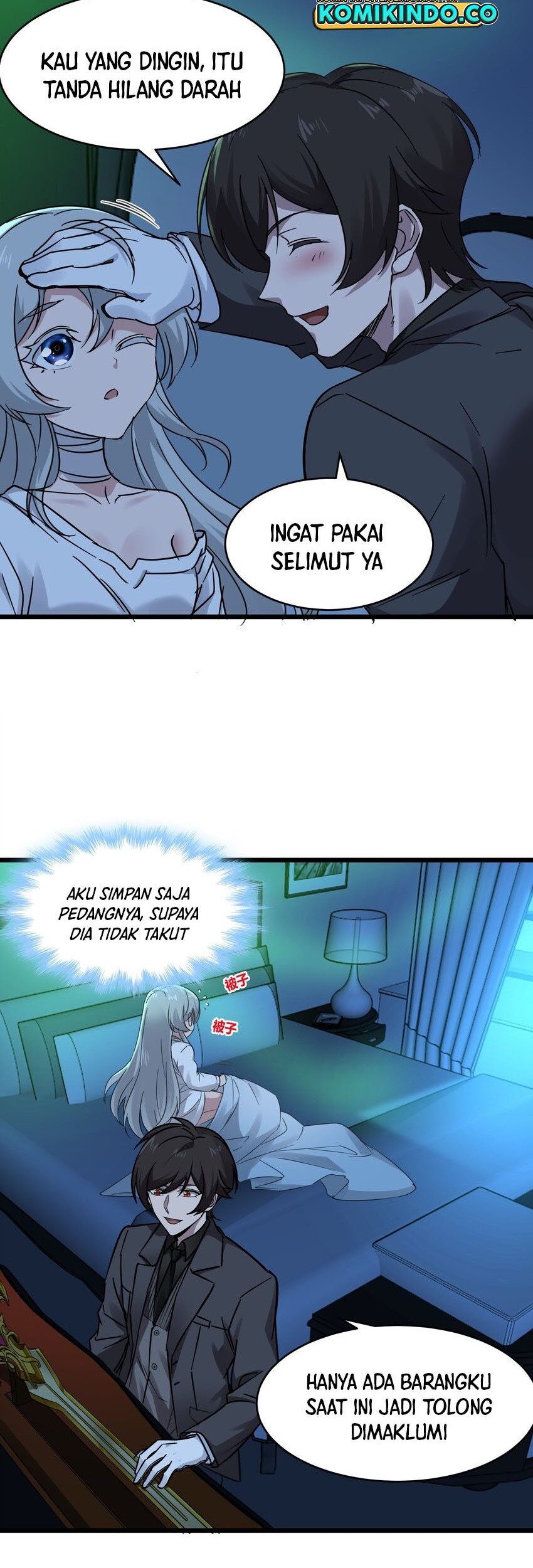 I’m Really Not The Demon God’s Lackey Chapter 70 page 24