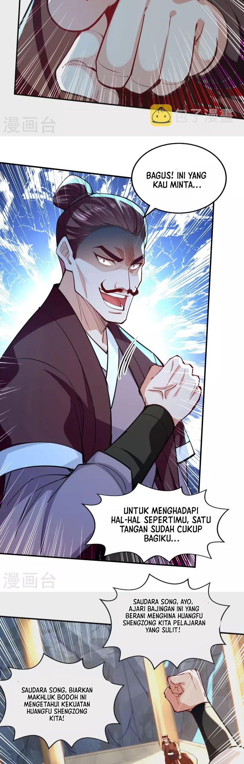 Against The Heaven Supreme Chapter 200 page 3