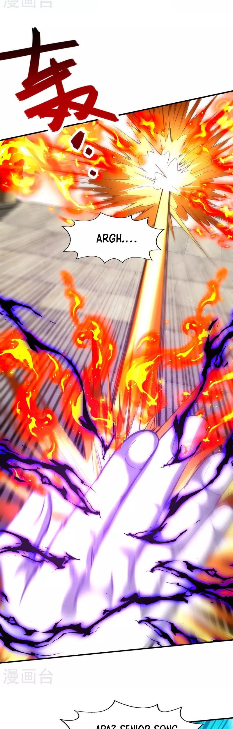Against The Heaven Supreme Chapter 200 page 10