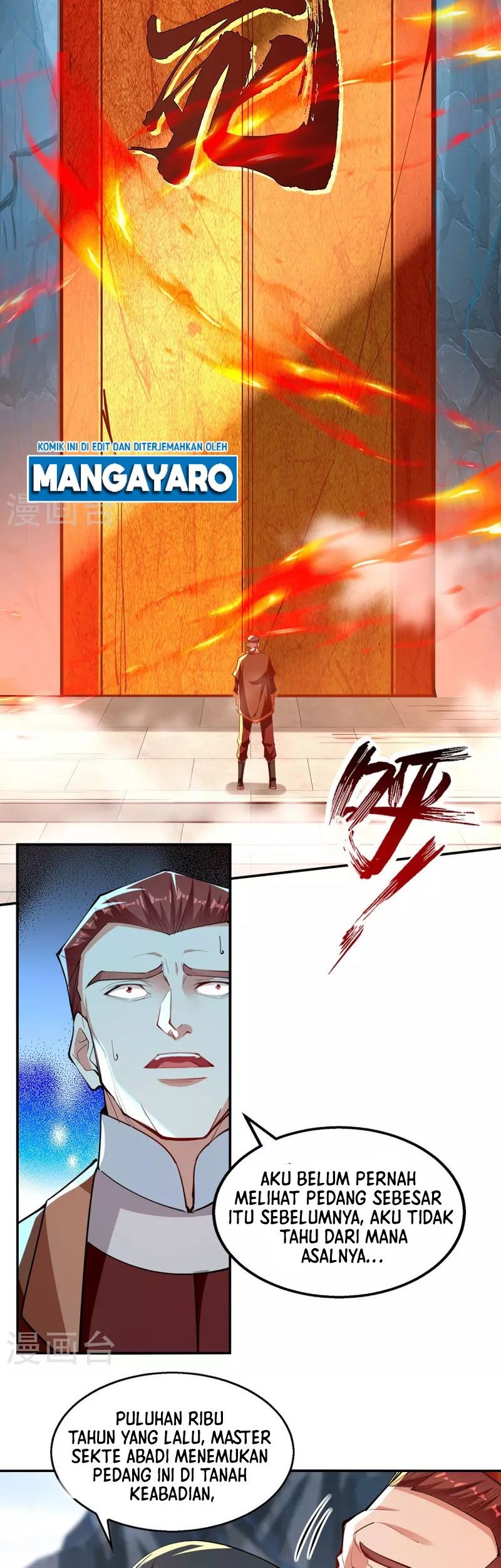 Against The Heaven Supreme Chapter 199 page 4