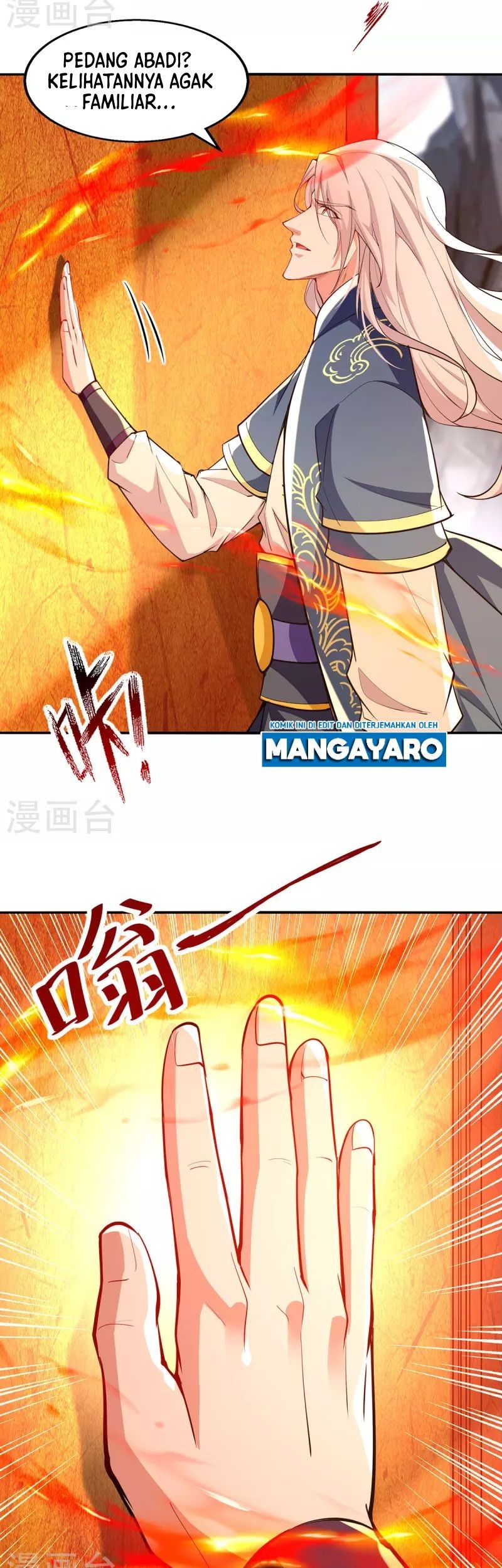 Against The Heaven Supreme Chapter 199 page 6