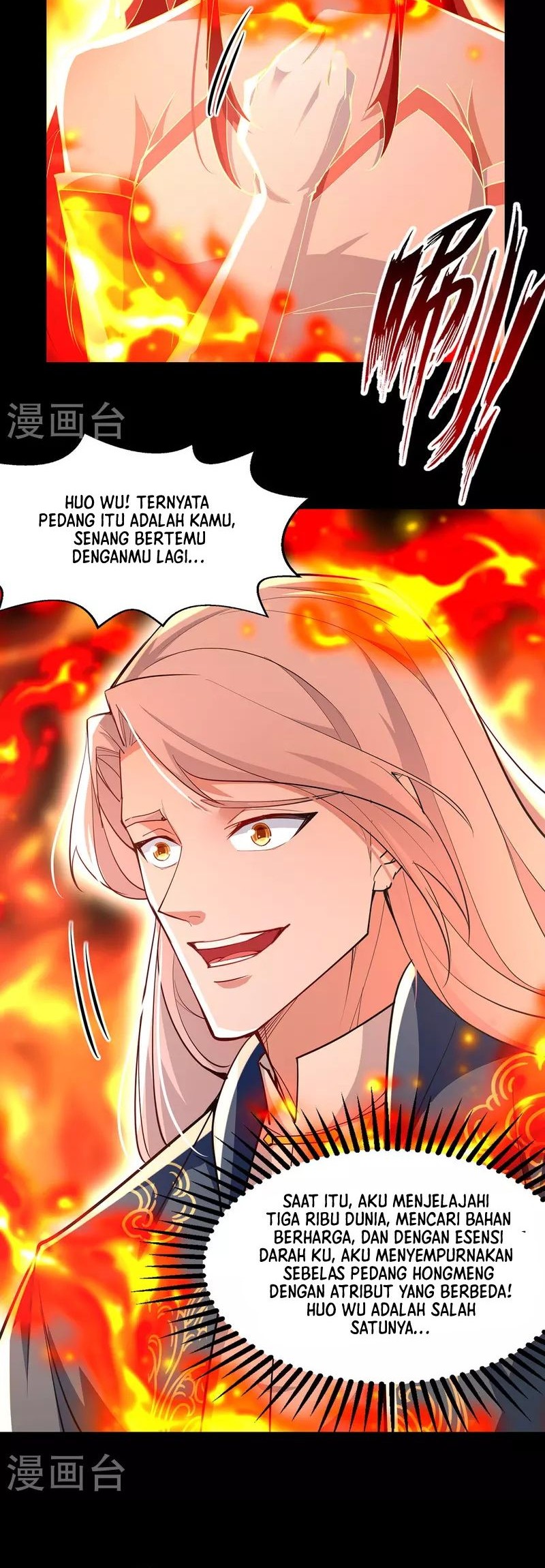 Against The Heaven Supreme Chapter 199 page 9