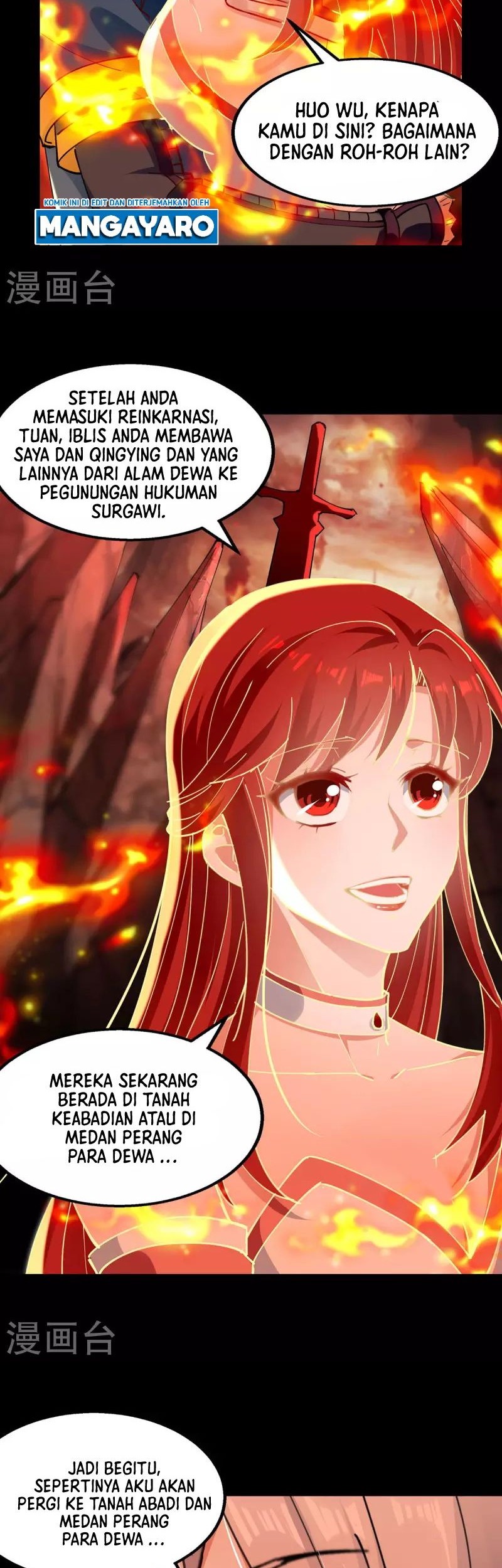 Against The Heaven Supreme Chapter 199 page 11