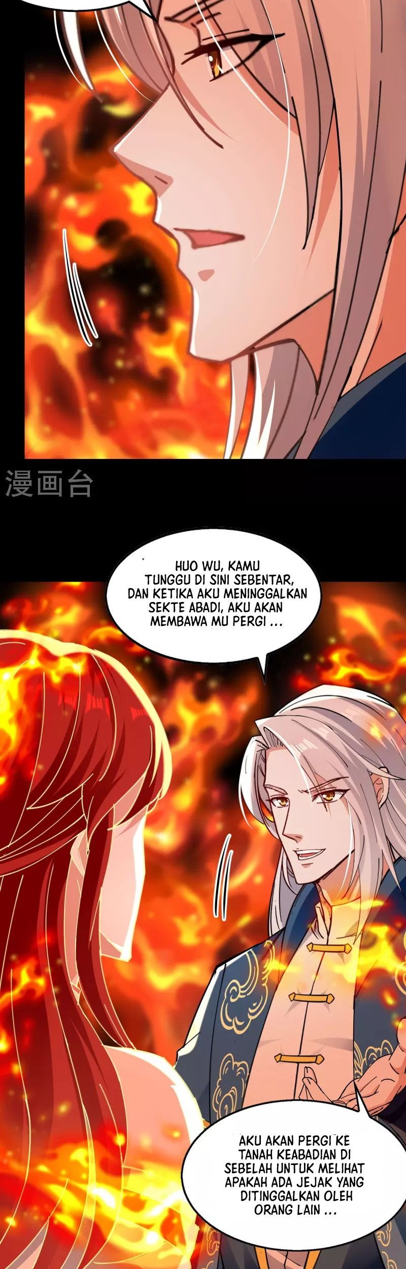 Against The Heaven Supreme Chapter 199 page 12
