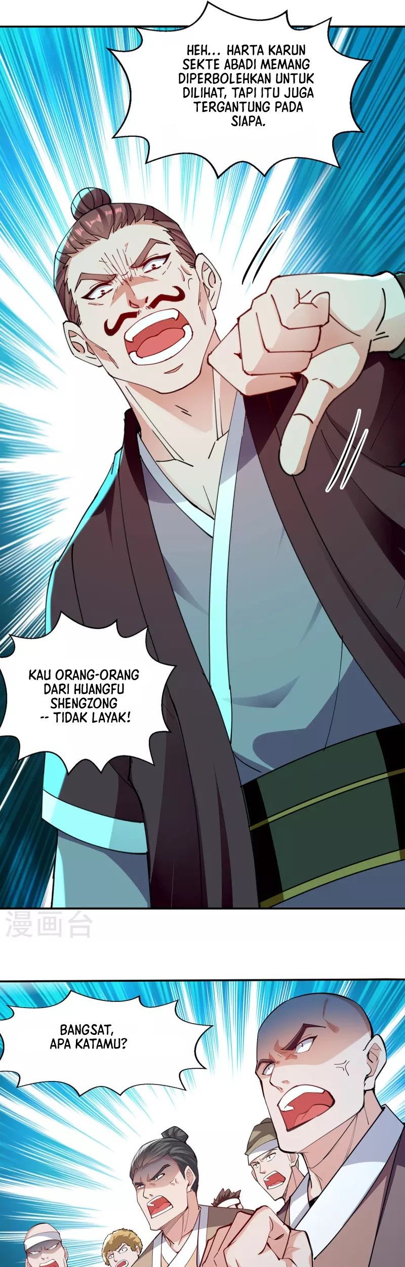Against The Heaven Supreme Chapter 199 page 18
