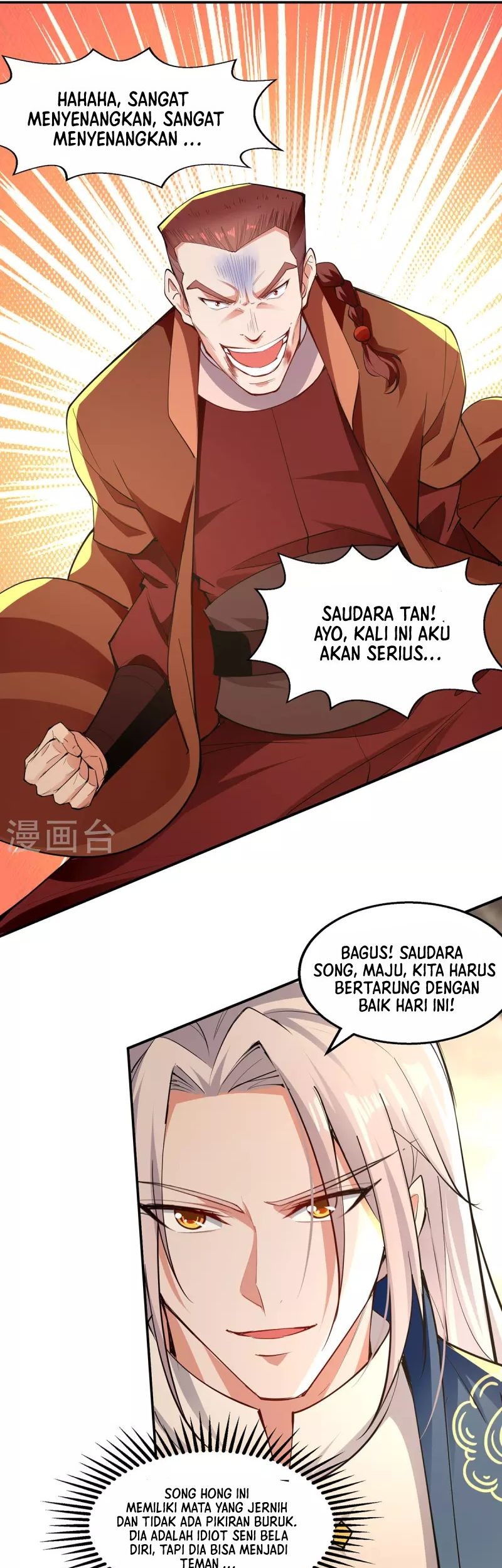 Against The Heaven Supreme Chapter 197 page 20