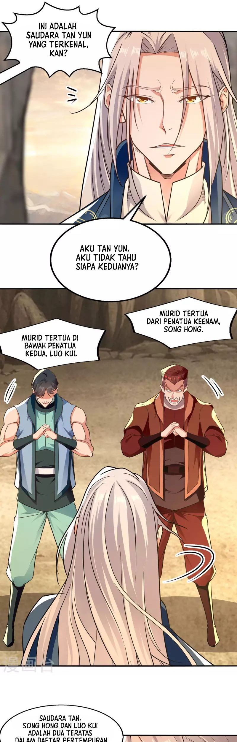 Against The Heaven Supreme Chapter 197 page 6