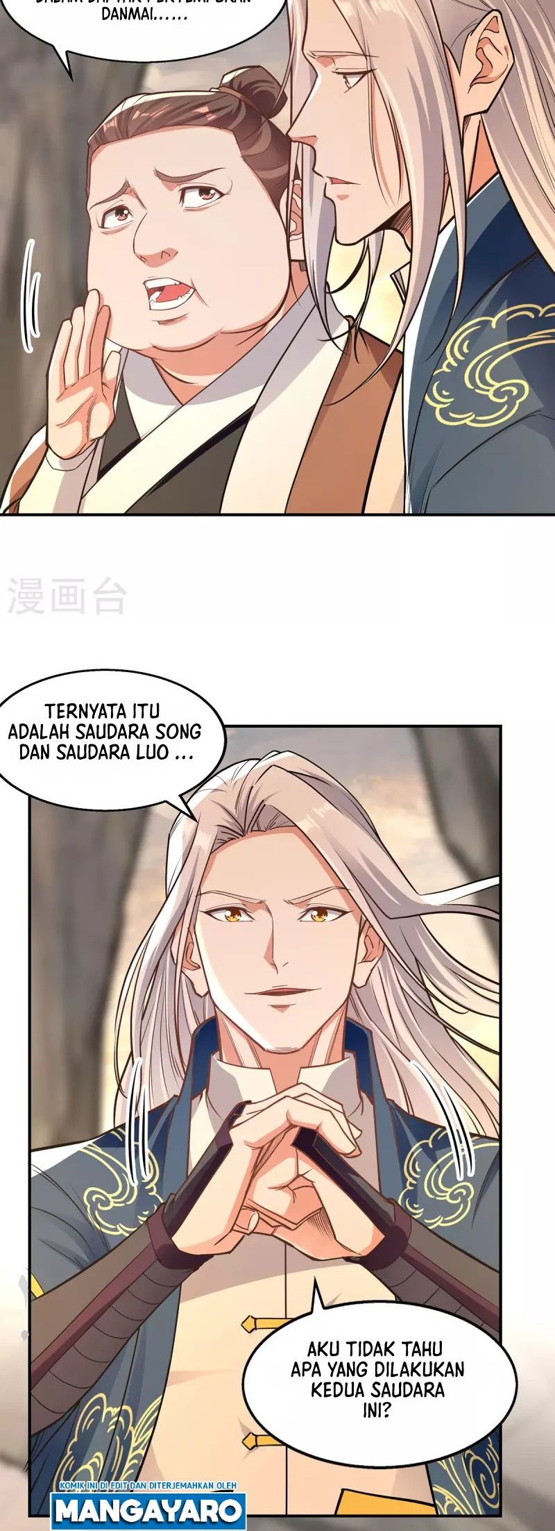 Against The Heaven Supreme Chapter 197 page 7