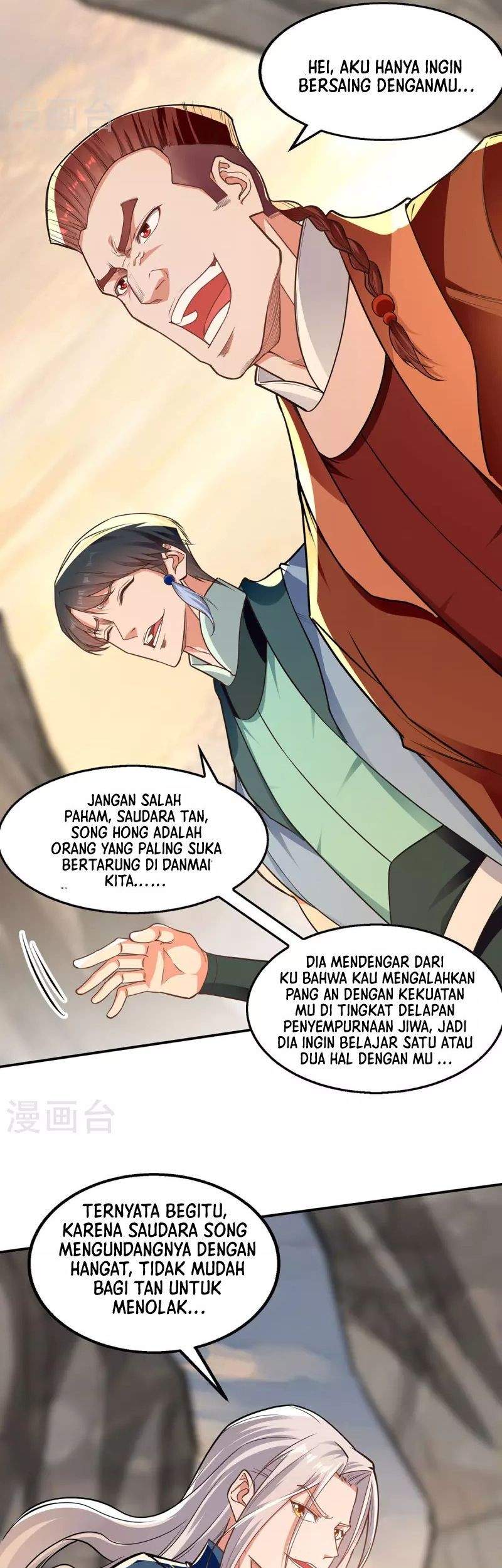Against The Heaven Supreme Chapter 197 page 8