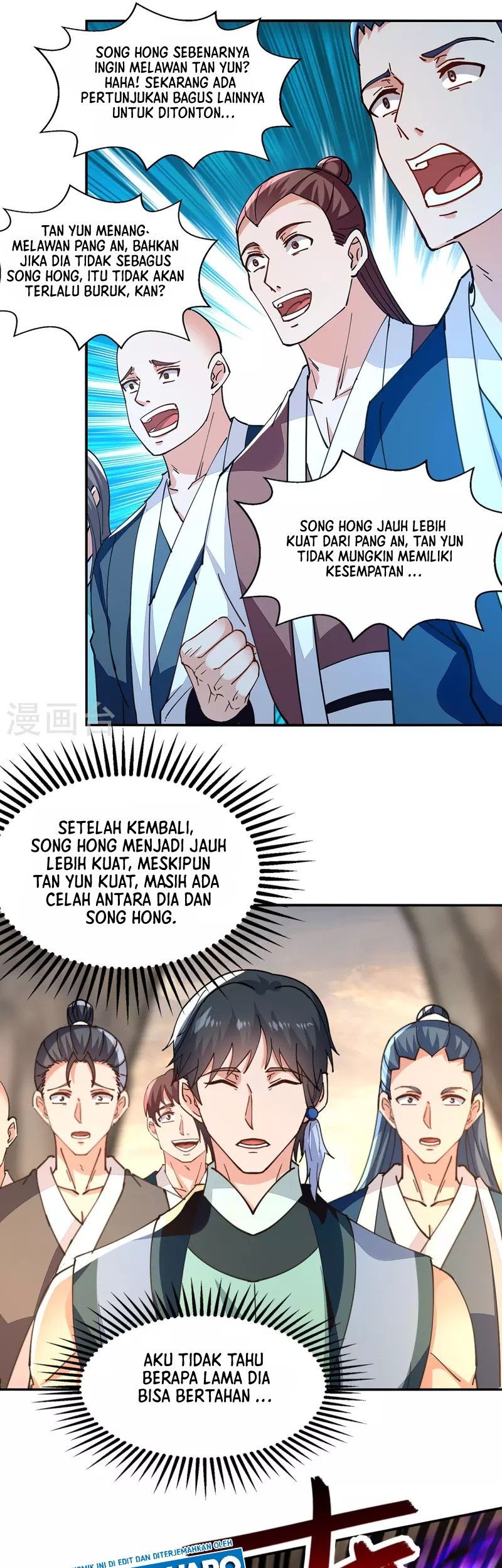 Against The Heaven Supreme Chapter 197 page 10