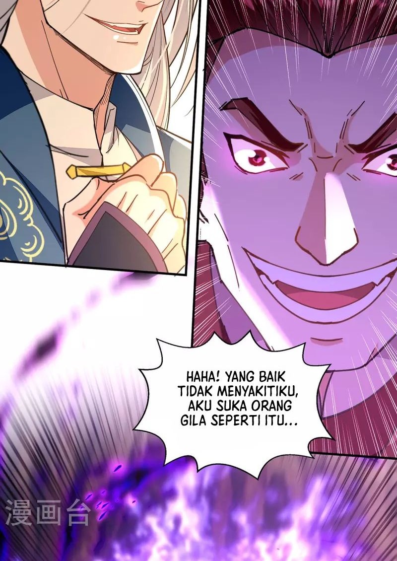 Against The Heaven Supreme Chapter 197 page 12