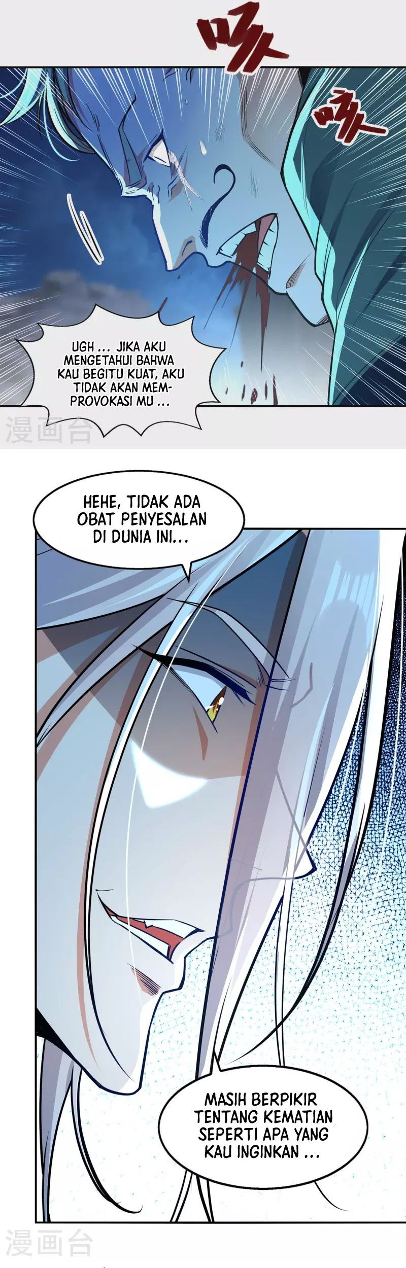 Against The Heaven Supreme Chapter 196 page 9
