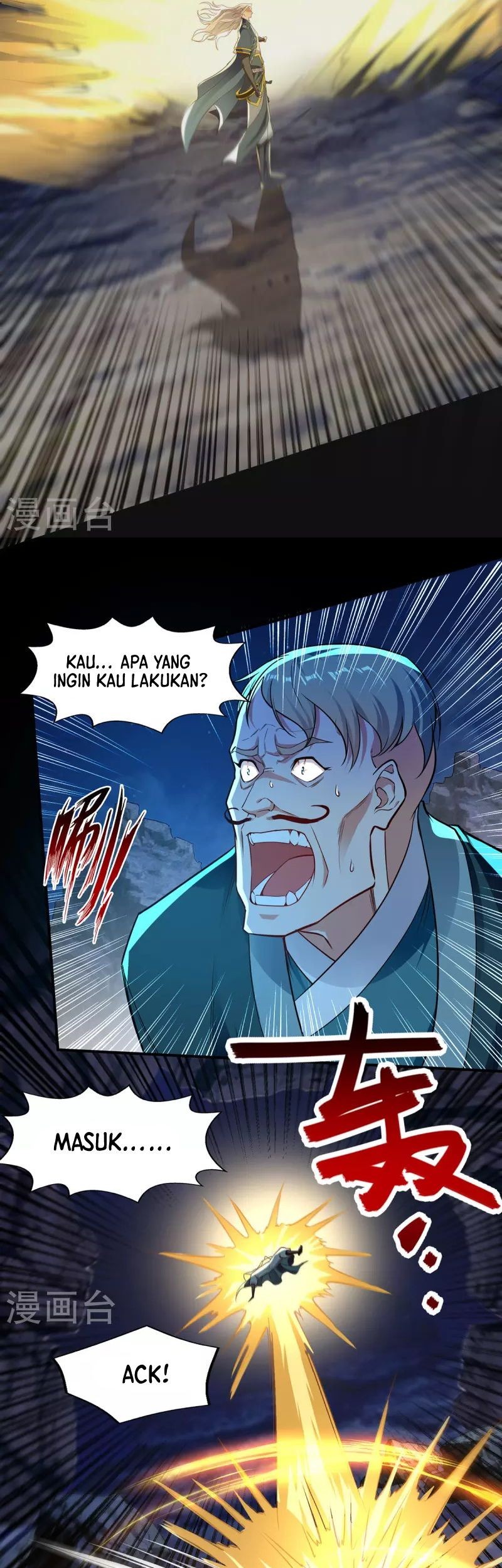 Against The Heaven Supreme Chapter 196 page 13