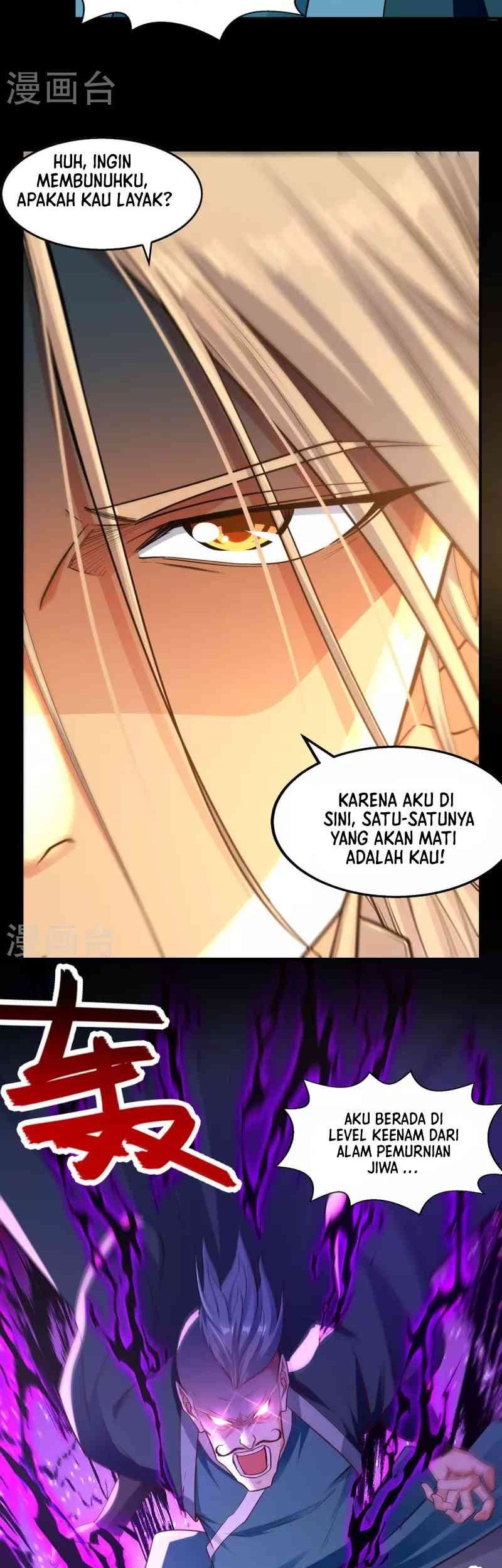 Against The Heaven Supreme Chapter 195 page 8
