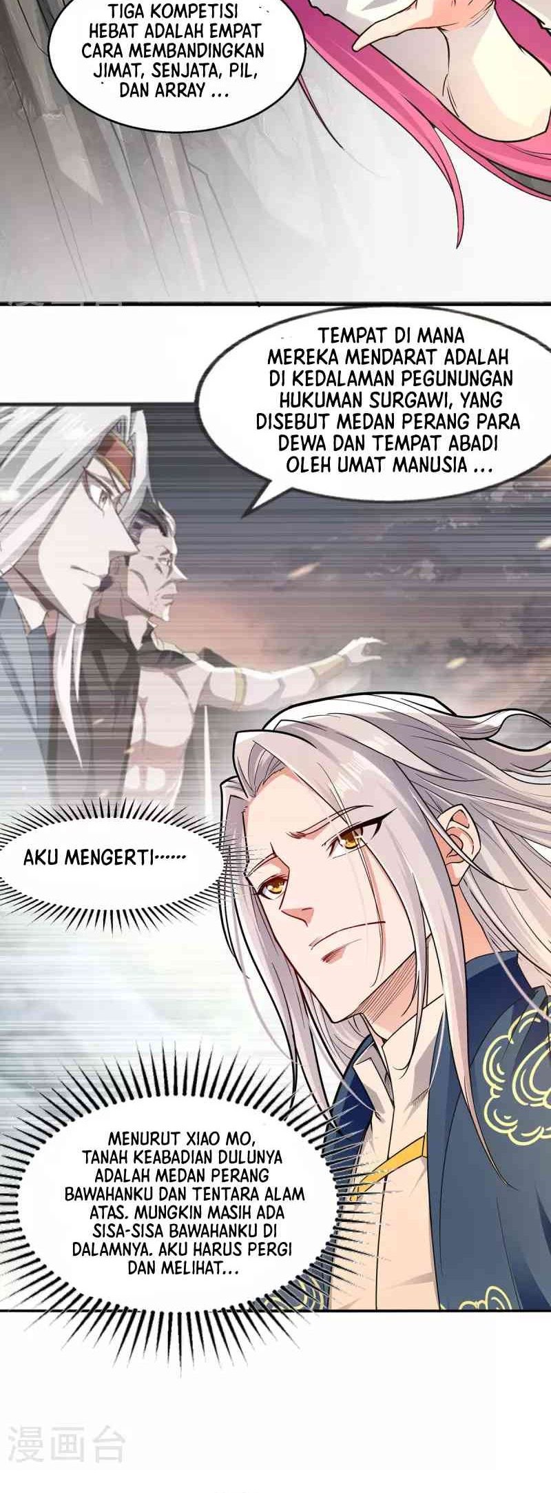 Against The Heaven Supreme Chapter 194 page 5