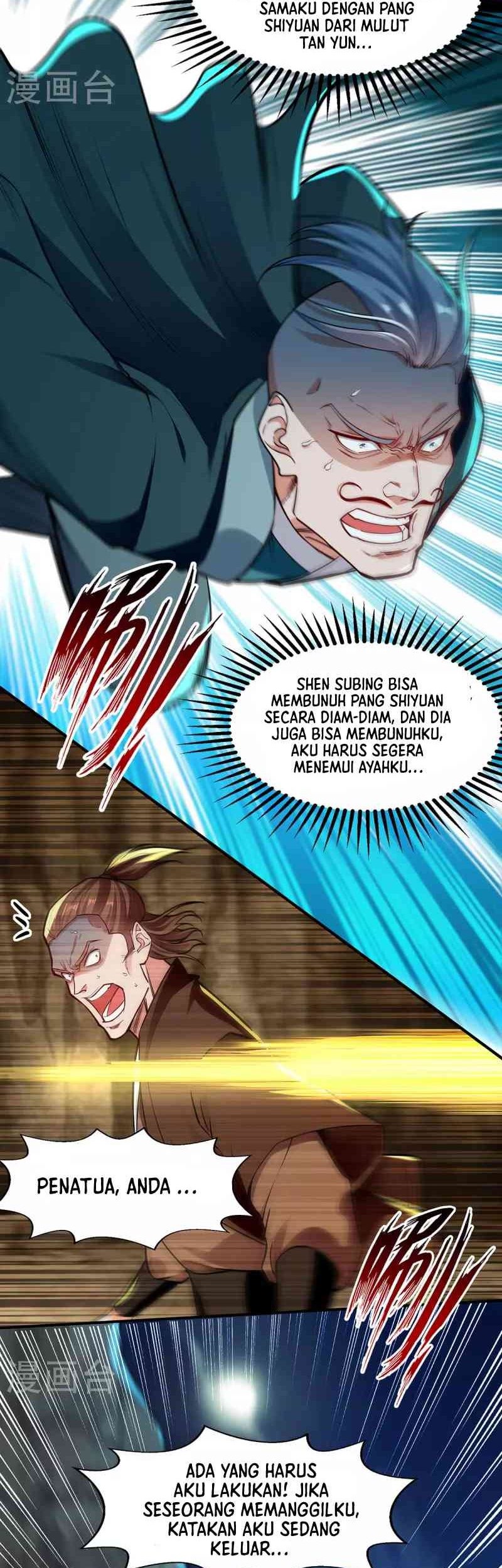 Against The Heaven Supreme Chapter 194 page 15