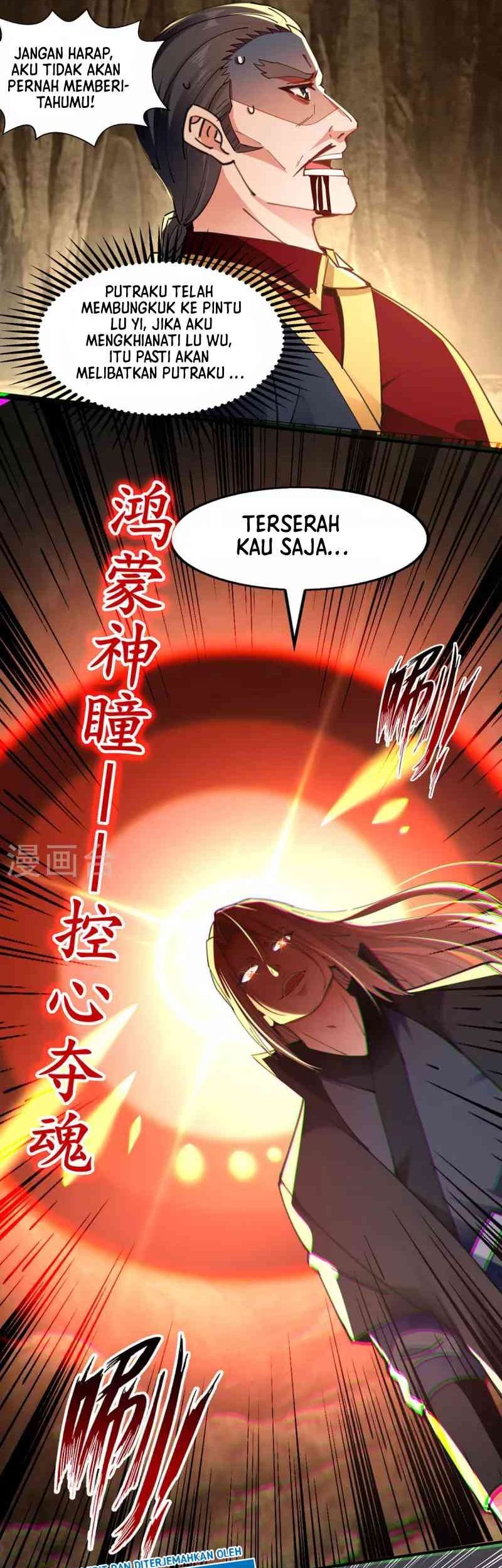 Against The Heaven Supreme Chapter 191 page 4
