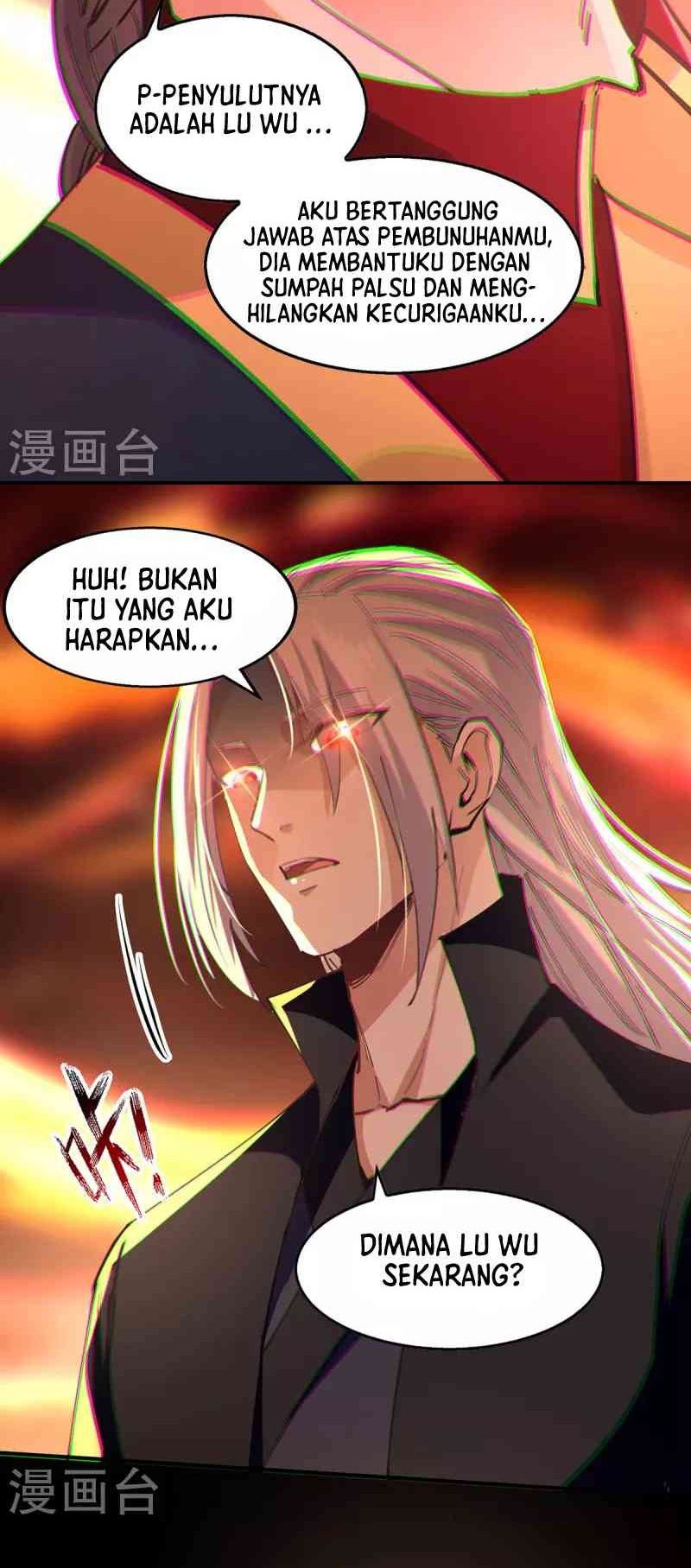 Against The Heaven Supreme Chapter 191 page 7