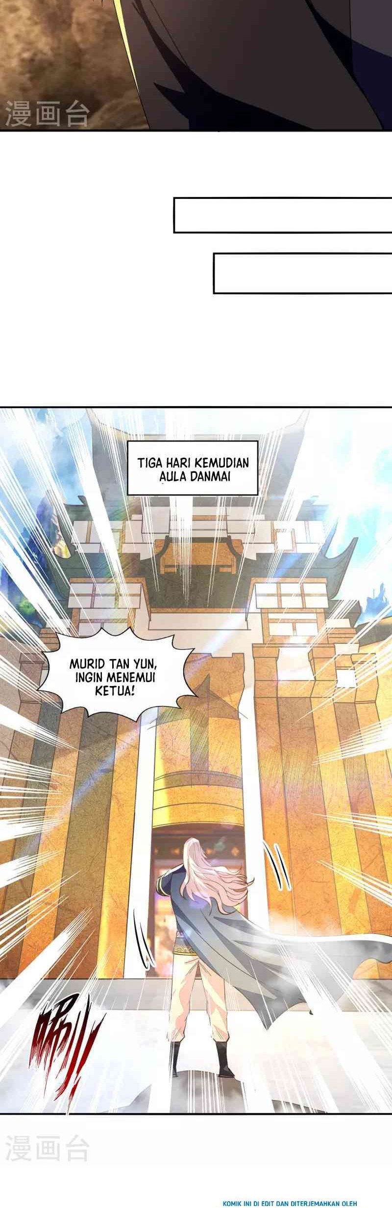 Against The Heaven Supreme Chapter 191 page 13