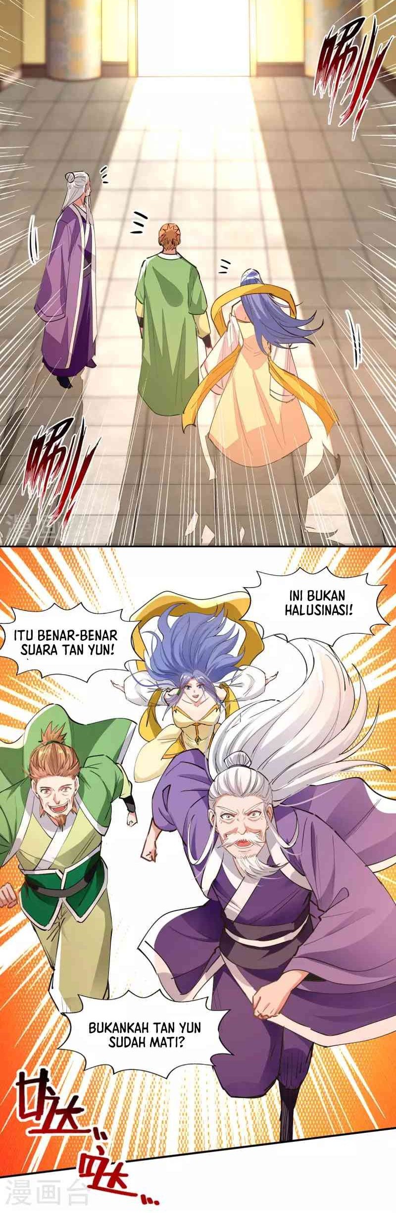 Against The Heaven Supreme Chapter 191 page 15